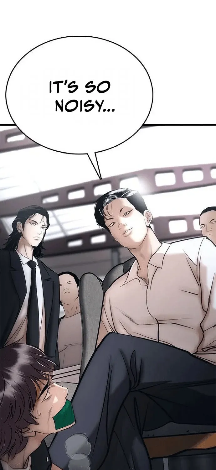 Read Perfect Suit chapter 1 image 119 on Lezhin