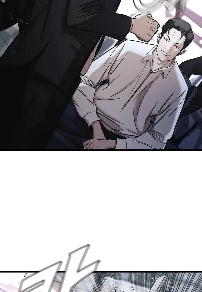 Read Perfect Suit chapter 1 image 133 on Lezhin