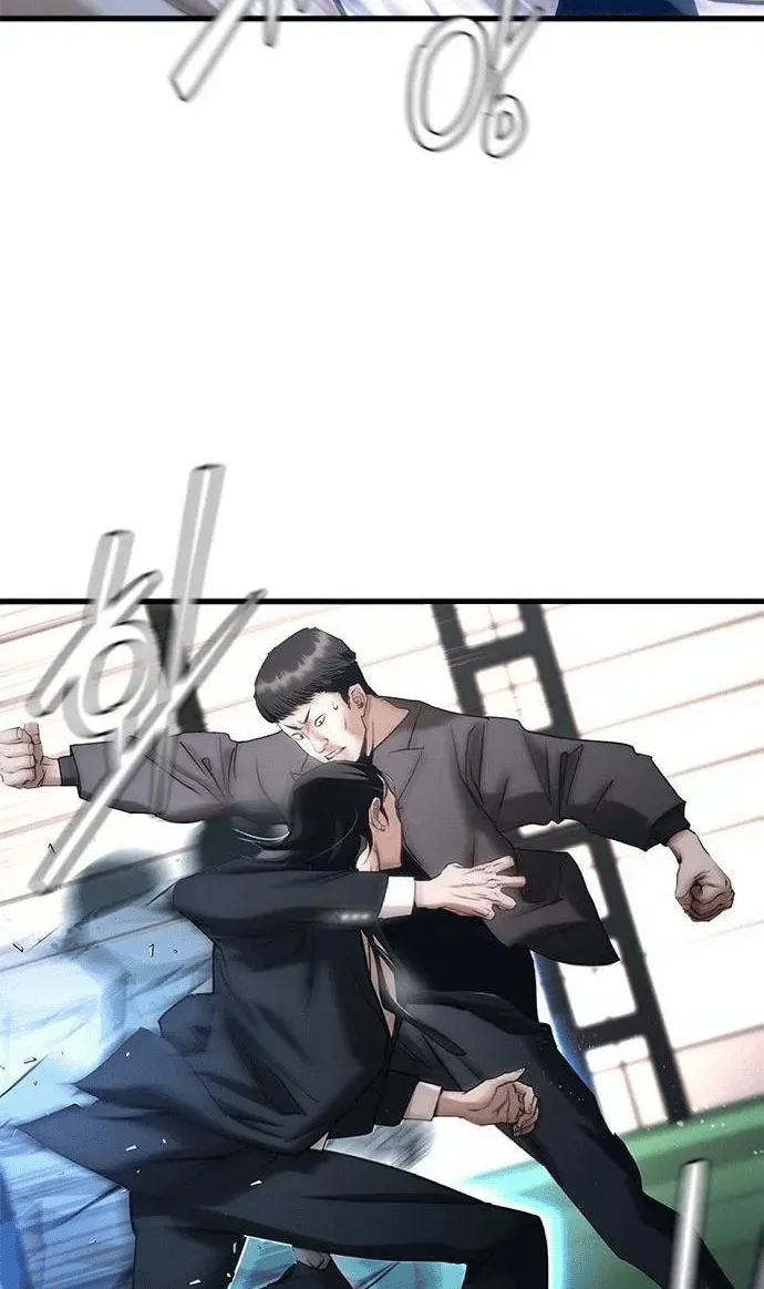Read Perfect Suit chapter 1 image 141 on Lezhin