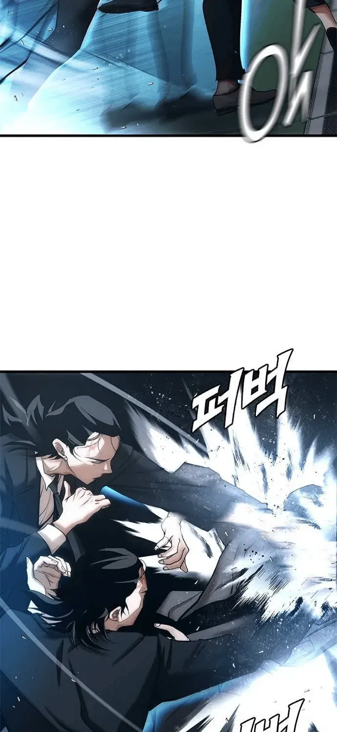 Read Perfect Suit chapter 1 image 142 on Lezhin