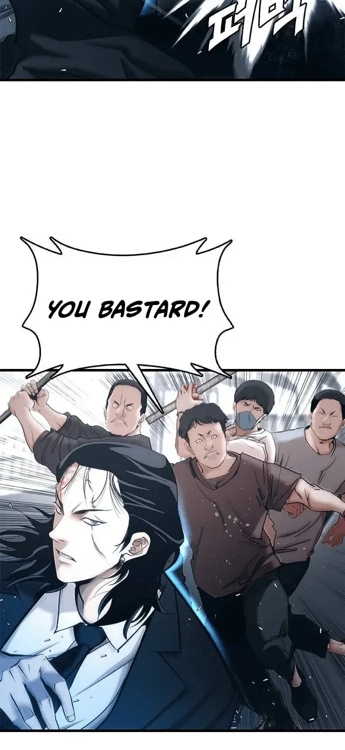 Read Perfect Suit chapter 1 image 143 on Lezhin