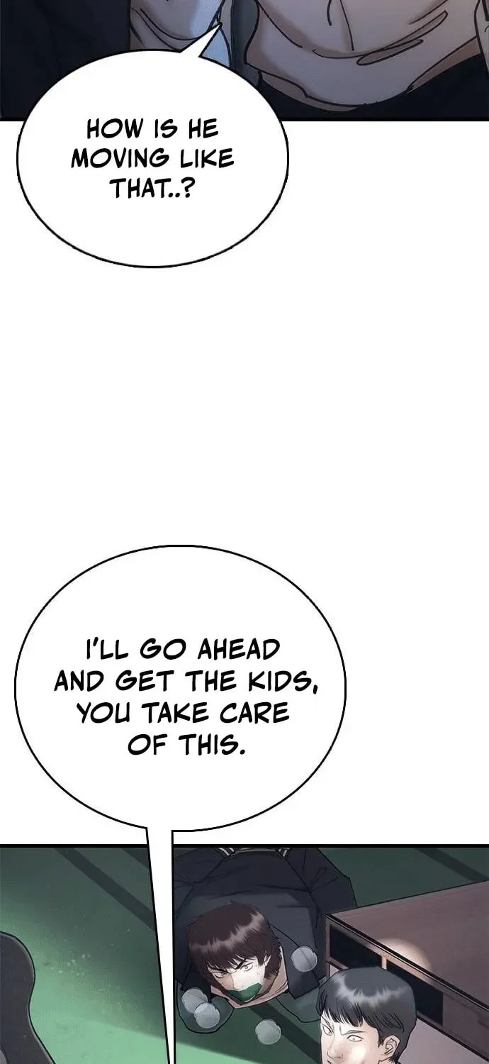 Read Perfect Suit chapter 1 image 156 on Lezhin