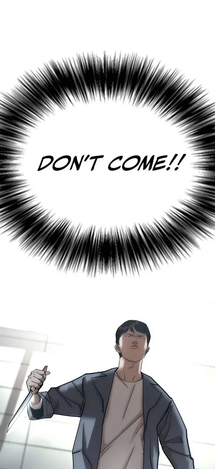 Read Perfect Suit chapter 1 image 160 on Lezhin