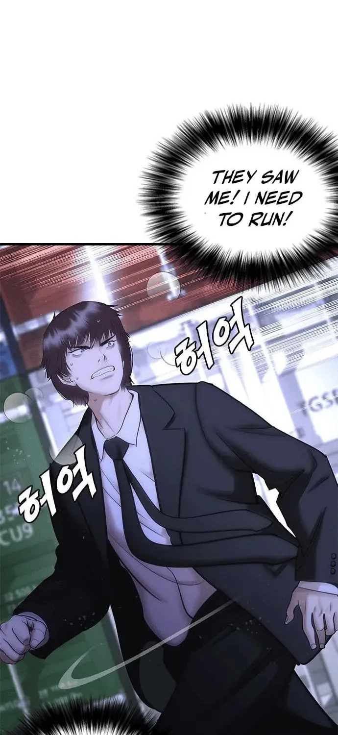 Read Perfect Suit chapter 1 image 195 on Lezhin