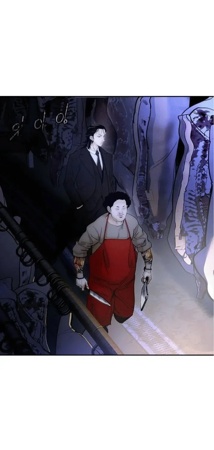 Read Perfect Suit chapter 1 image 2 on Lezhin