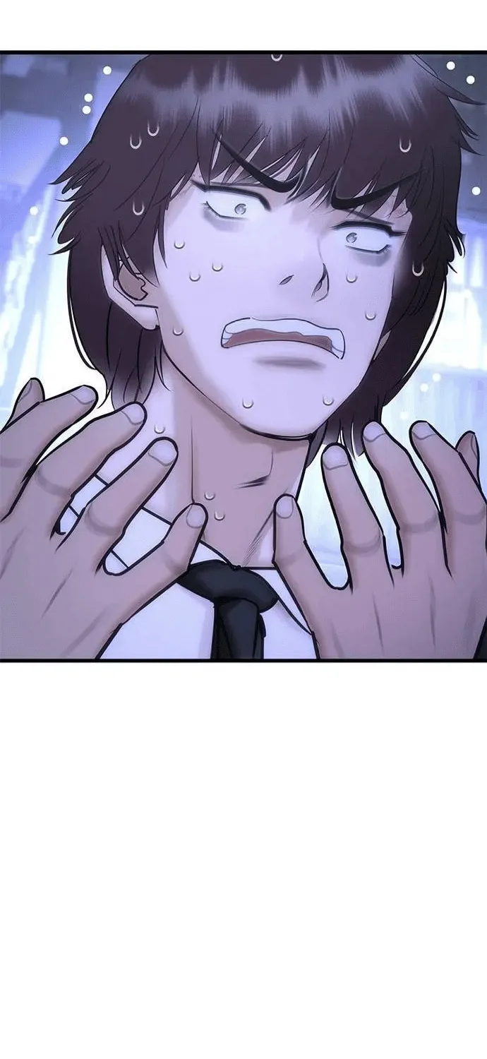 Read Perfect Suit chapter 1 image 203 on Lezhin