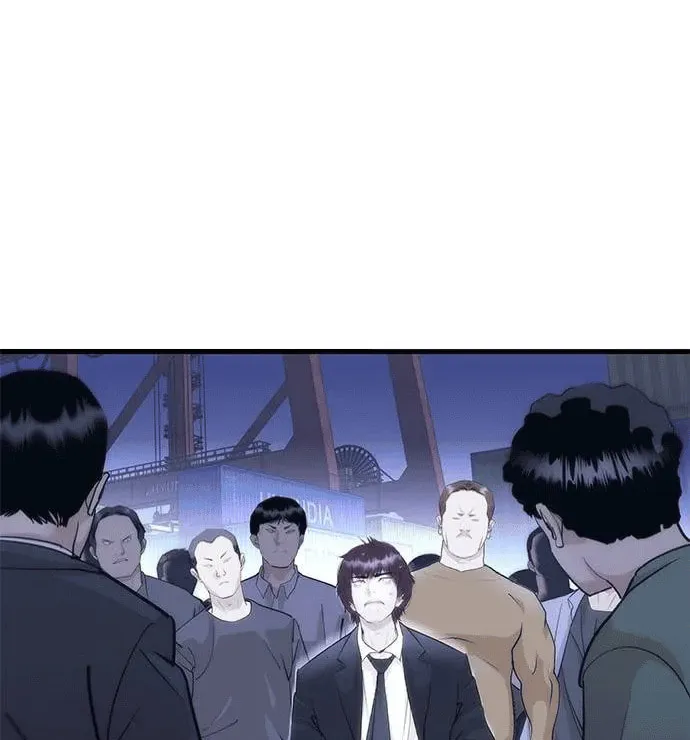 Read Perfect Suit chapter 1 image 205 on Lezhin