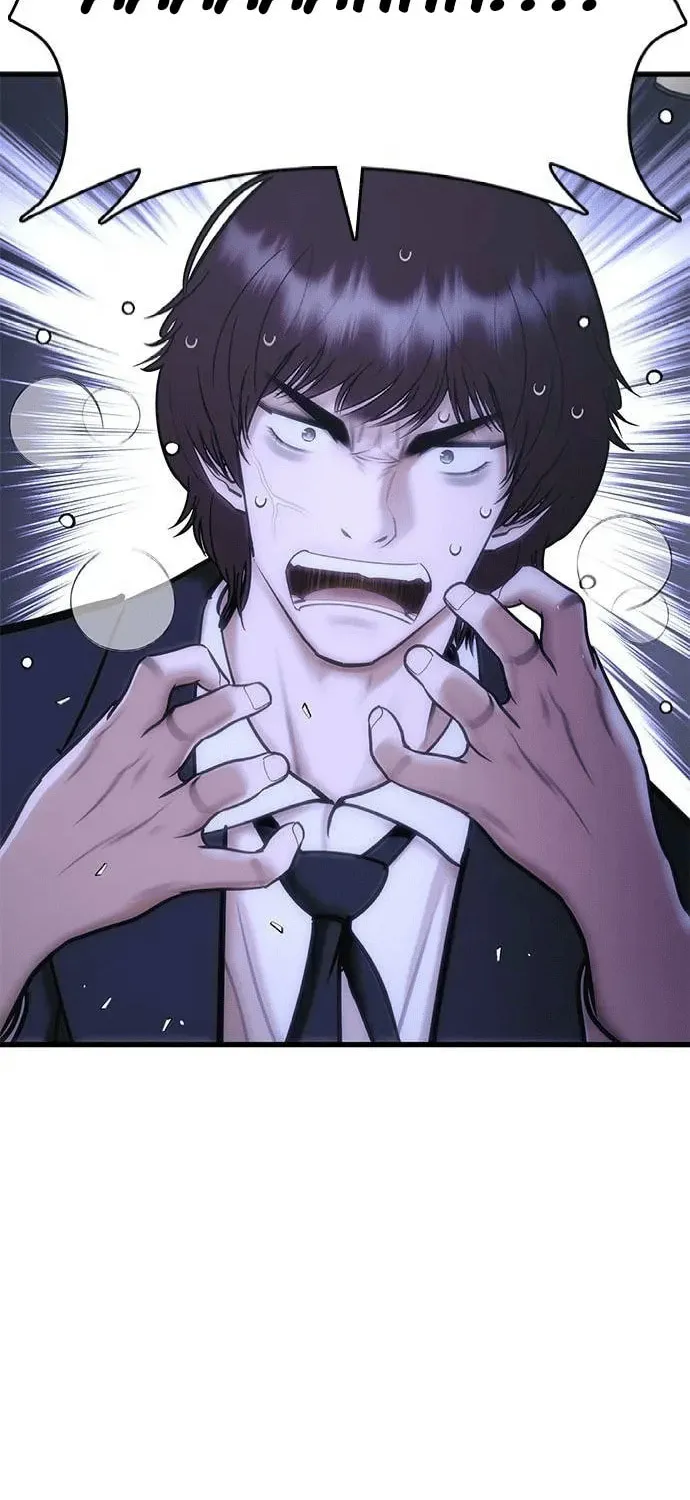 Read Perfect Suit chapter 1 image 207 on Lezhin