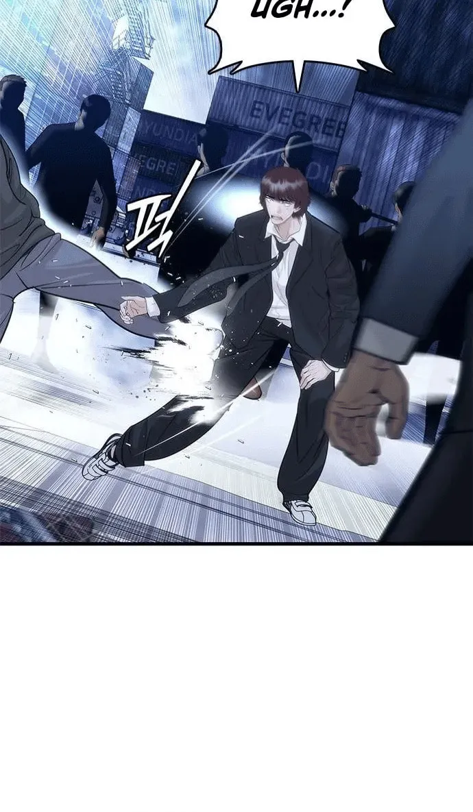 Read Perfect Suit chapter 1 image 217 on Lezhin