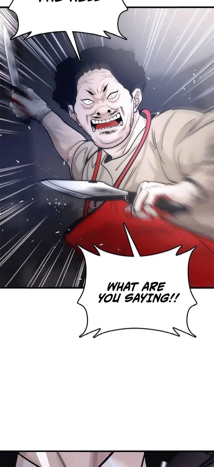 Read Perfect Suit chapter 1 image 22 on Lezhin