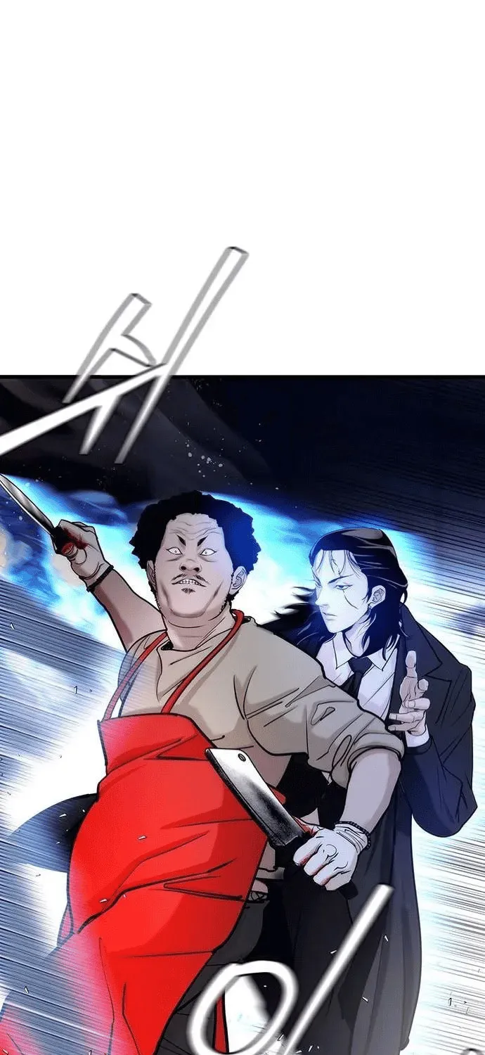 Read Perfect Suit chapter 1 image 24 on Lezhin