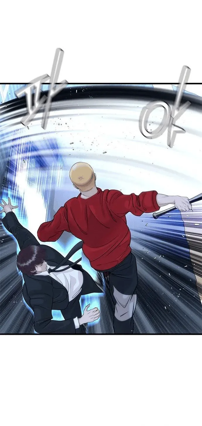 Read Perfect Suit chapter 1 image 241 on Lezhin