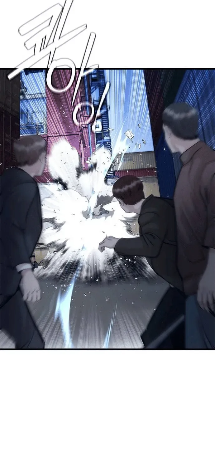 Read Perfect Suit chapter 1 image 249 on Lezhin