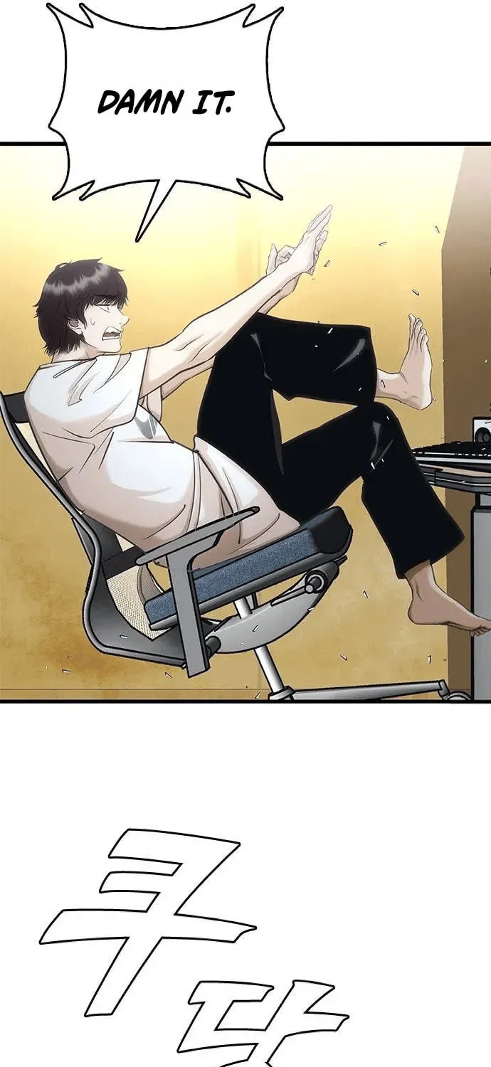 Read Perfect Suit chapter 1 image 42 on Lezhin