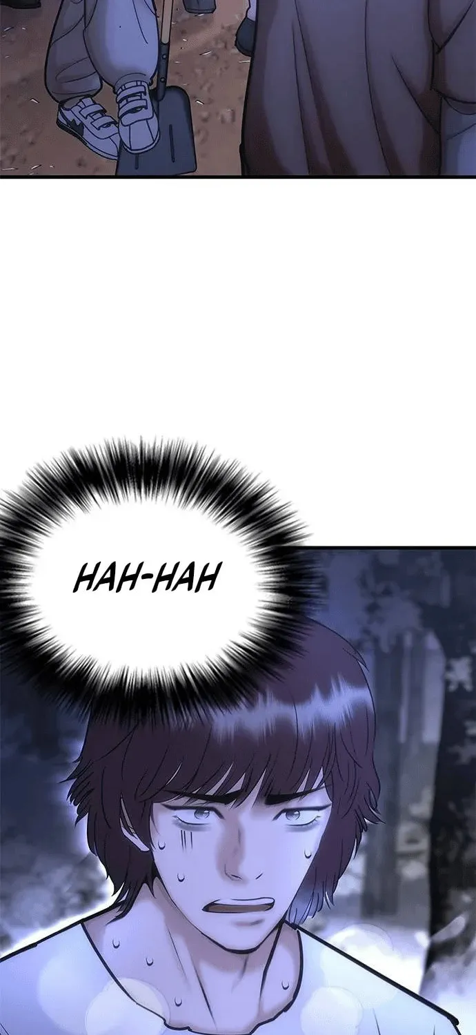 Read Perfect Suit chapter 1 image 63 on Lezhin