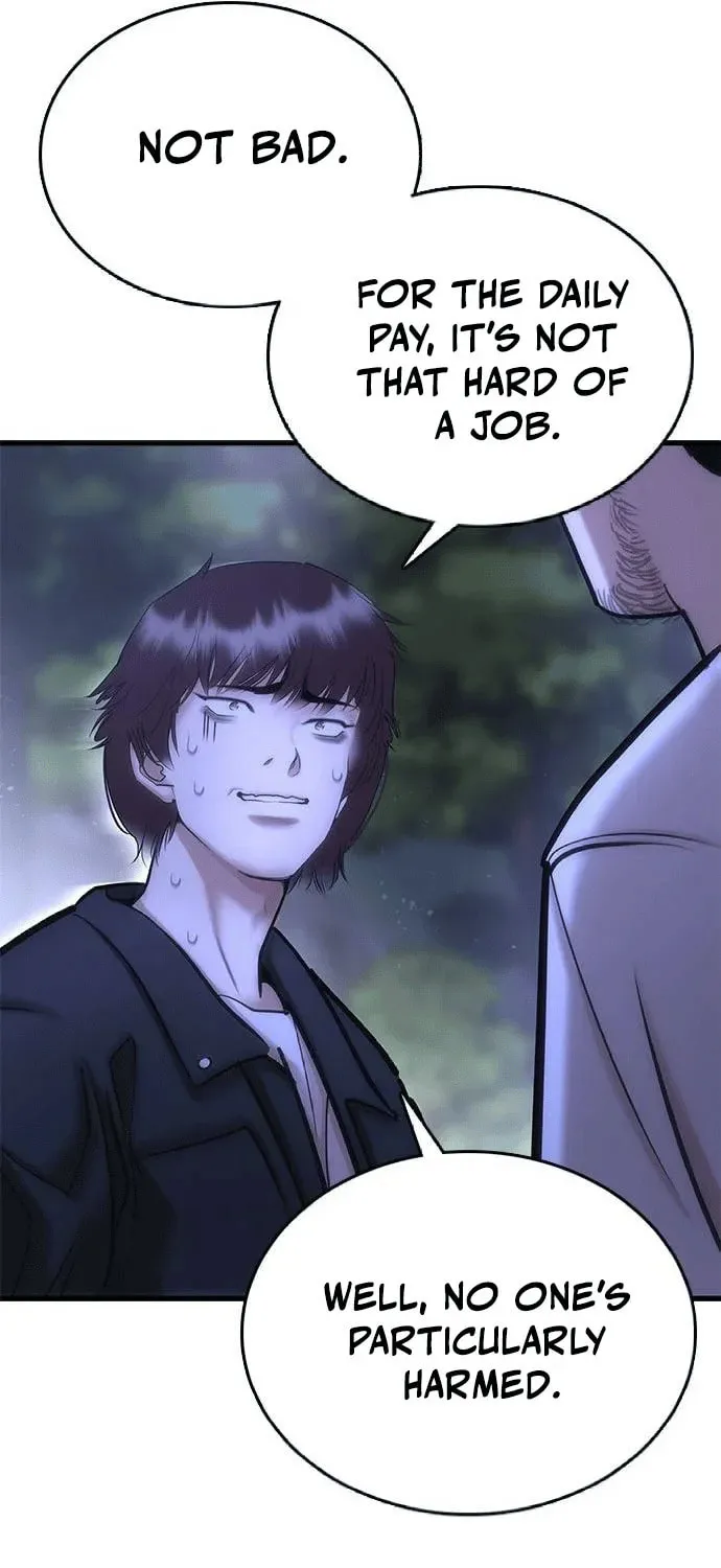 Read Perfect Suit chapter 1 image 74 on Lezhin