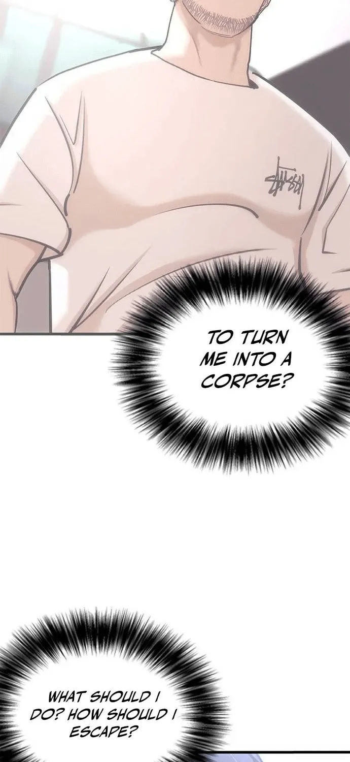 Read Perfect Suit chapter 1 image 95 on Lezhin
