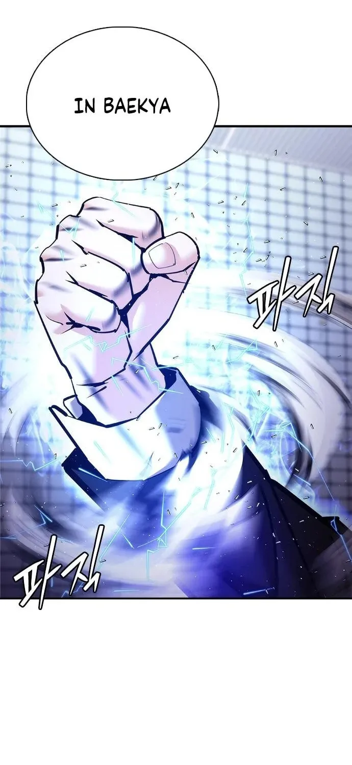 Read Perfect Suit chapter 10 image 1 on Lezhin