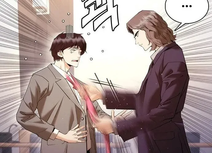 Read Perfect Suit chapter 10 image 127 on Lezhin