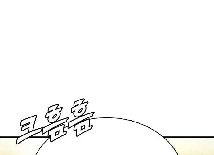 Read Perfect Suit chapter 10 image 143 on Lezhin