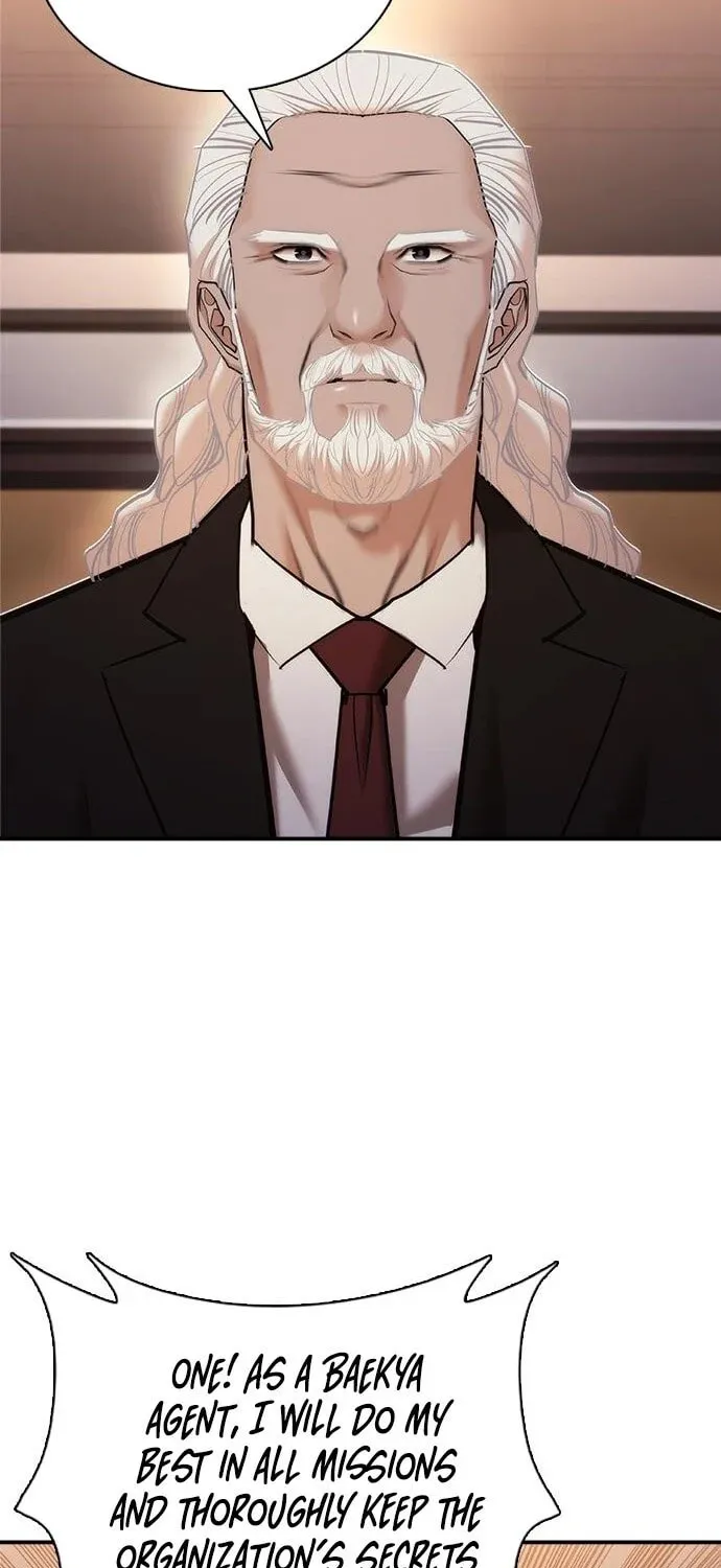 Read Perfect Suit chapter 10 image 148 on Lezhin