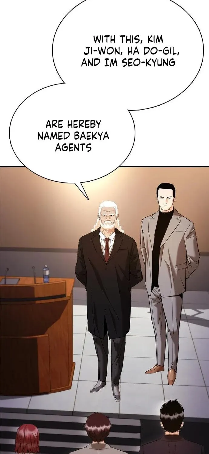 Read Perfect Suit chapter 10 image 153 on Lezhin
