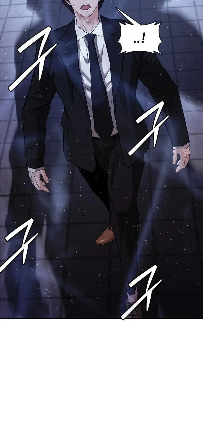 Read Perfect Suit chapter 10 image 173 on Lezhin