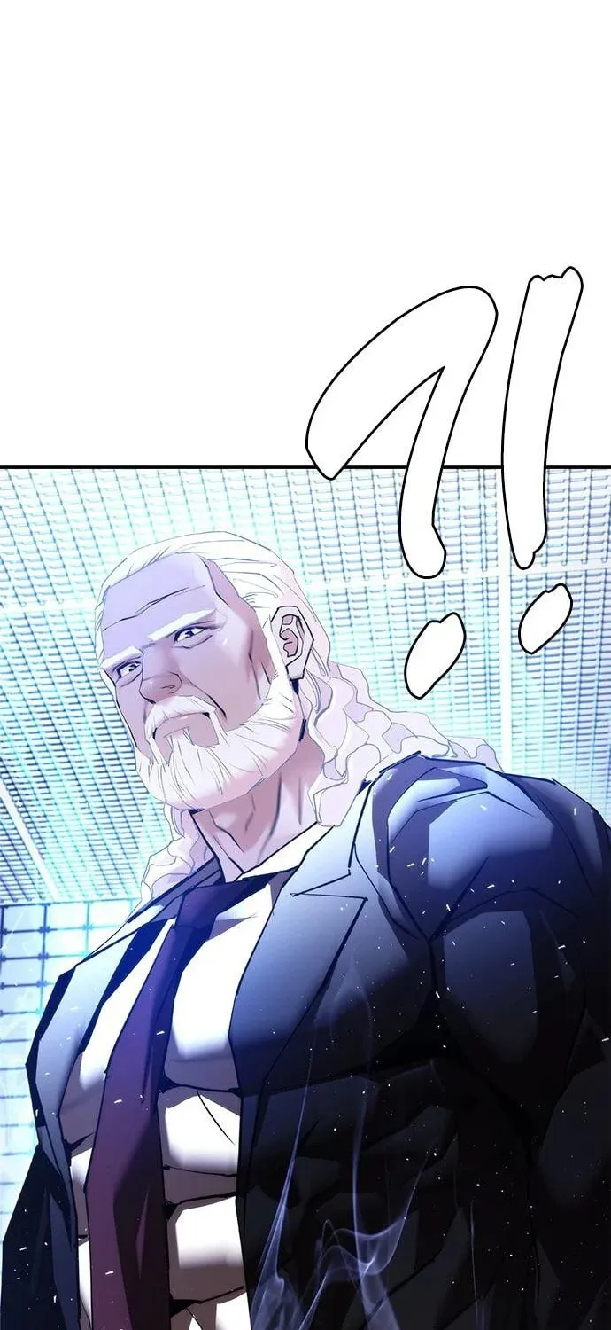 Read Perfect Suit chapter 10 image 174 on Lezhin