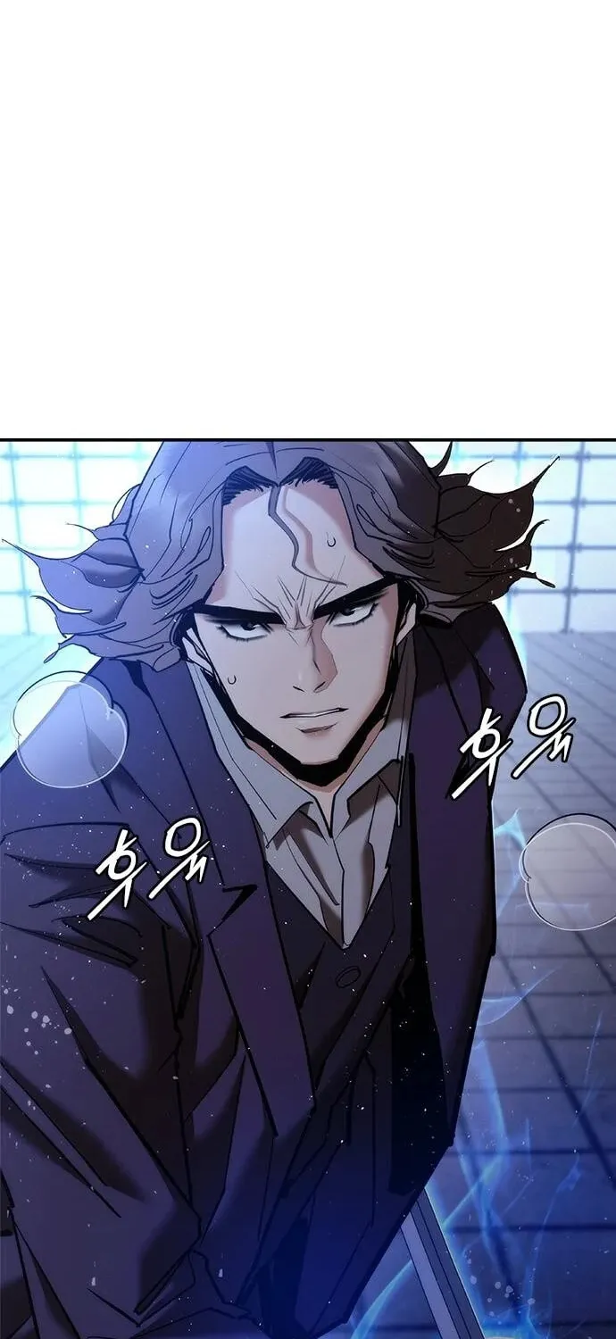 Read Perfect Suit chapter 10 image 25 on Lezhin