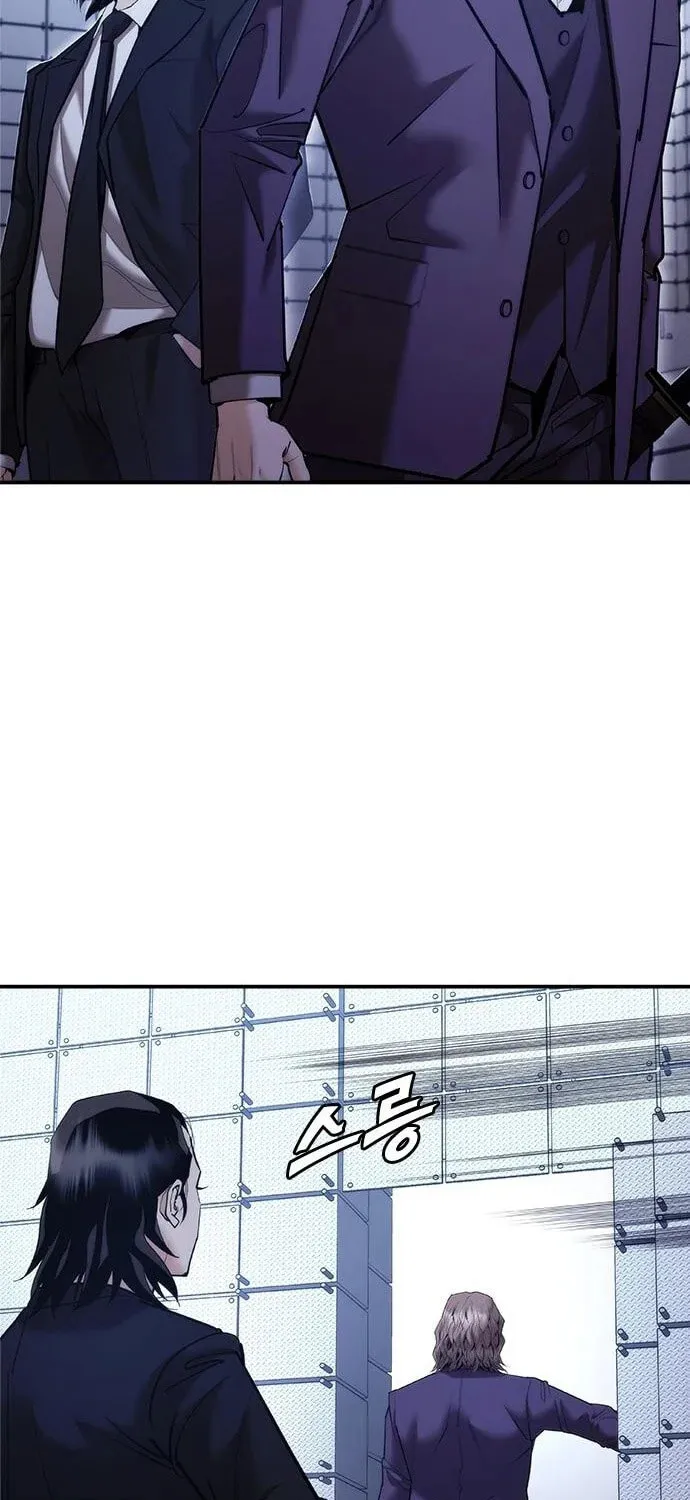 Read Perfect Suit chapter 10 image 30 on Lezhin