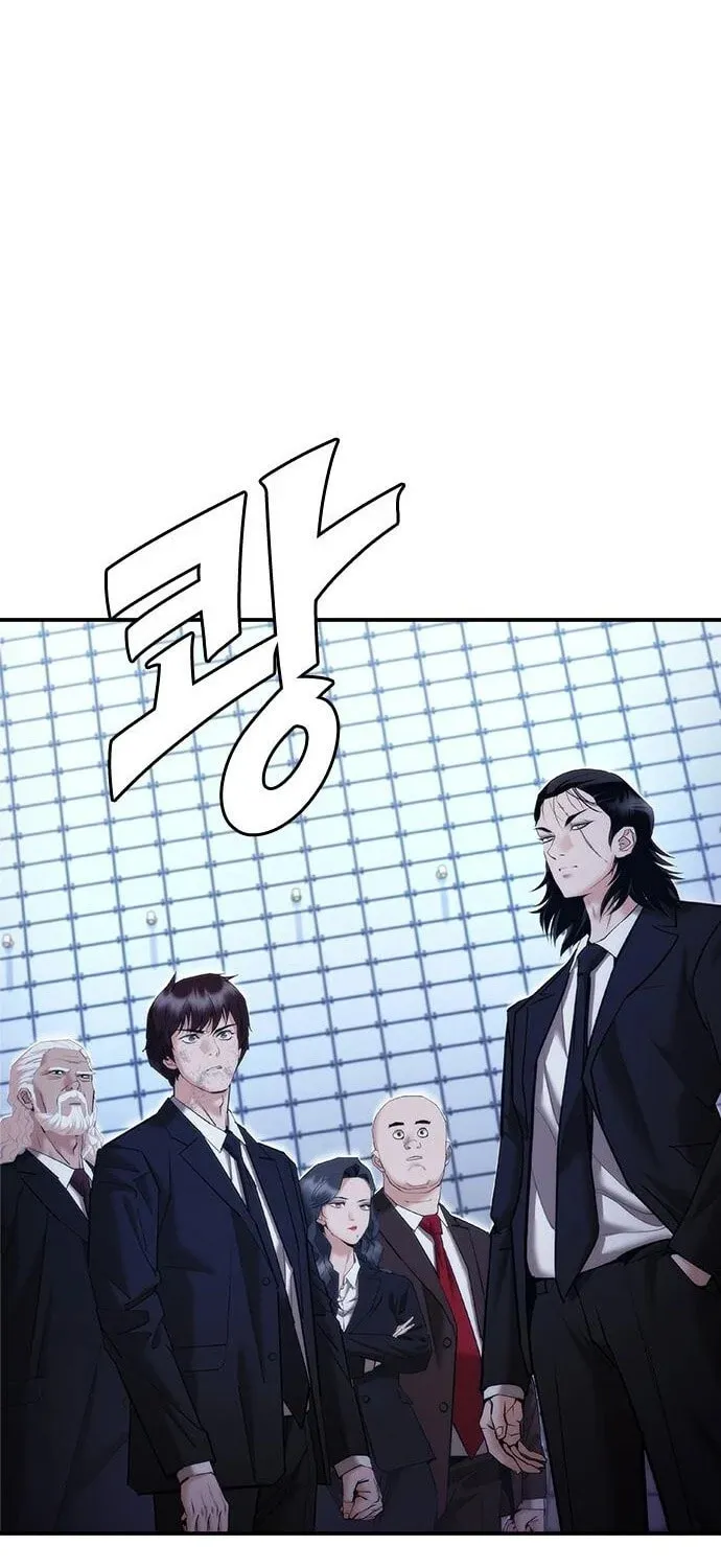 Read Perfect Suit chapter 10 image 32 on Lezhin