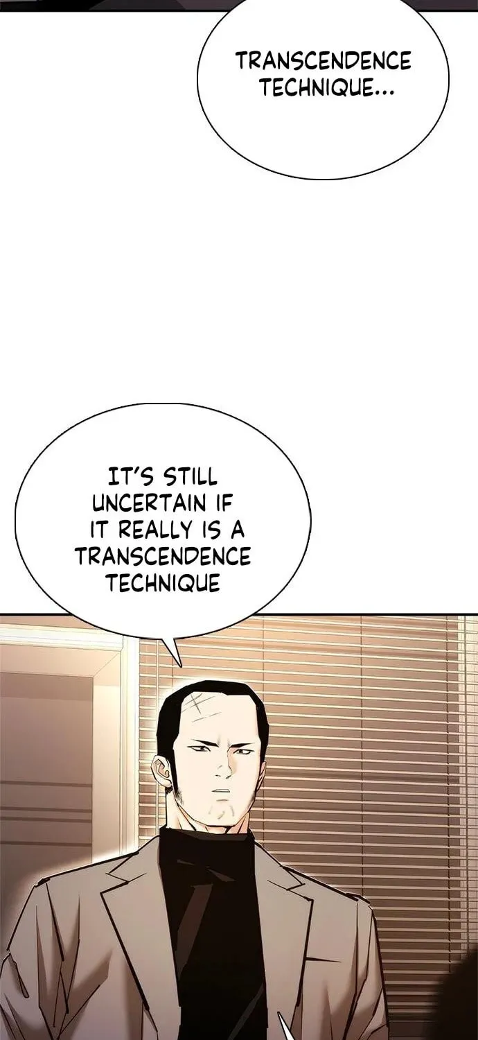 Read Perfect Suit chapter 10 image 44 on Lezhin