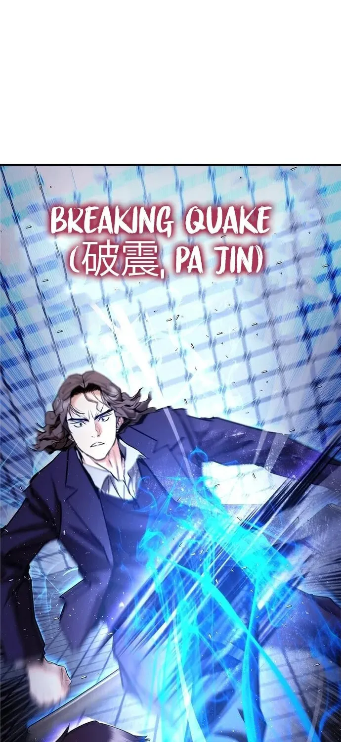 Read Perfect Suit chapter 10 image 5 on Lezhin