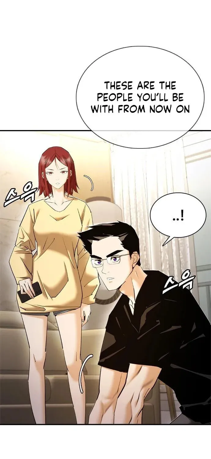 Read Perfect Suit chapter 10 image 66 on Lezhin