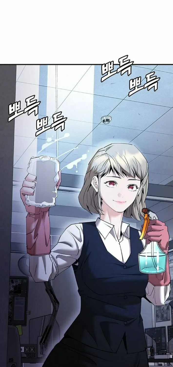 Read Perfect Suit chapter 11 image 28 on Lezhin