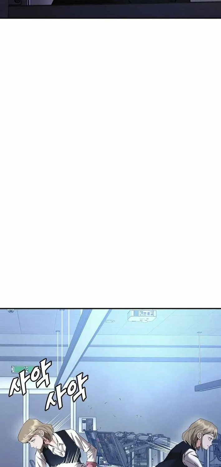 Read Perfect Suit chapter 11 image 29 on Lezhin
