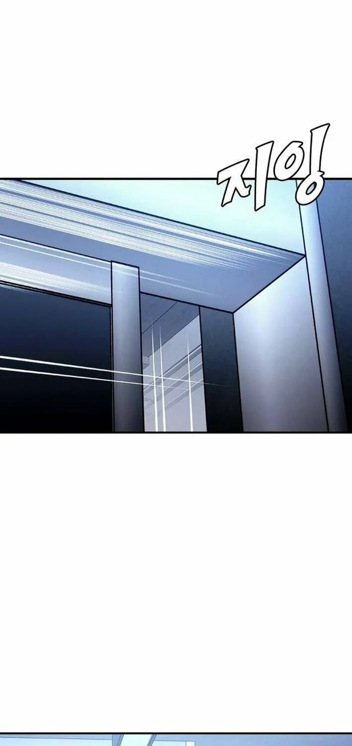 Read Perfect Suit chapter 11 image 35 on Lezhin