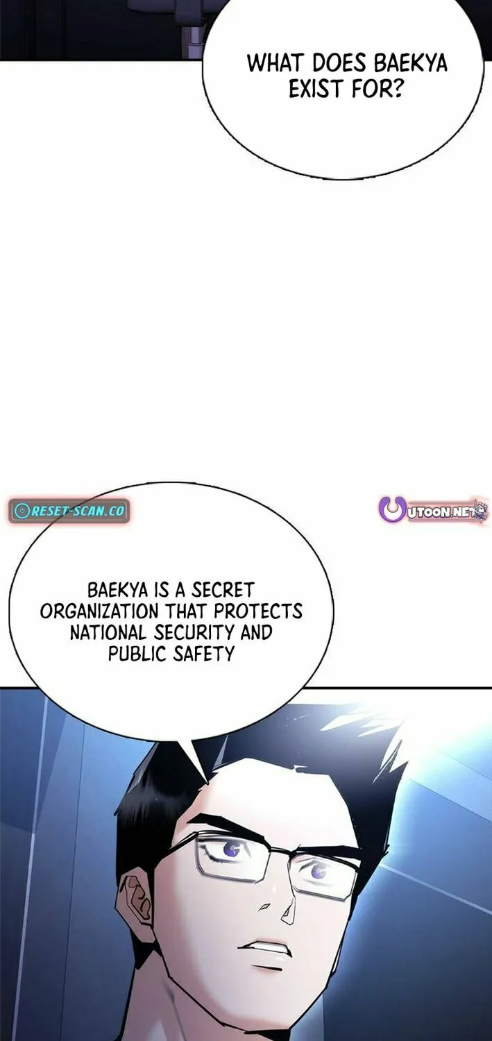 Read Perfect Suit chapter 11 image 60 on Lezhin