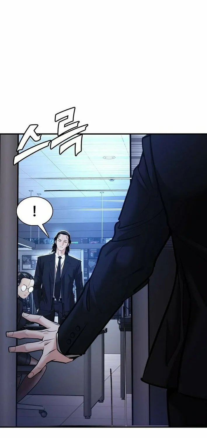 Read Perfect Suit chapter 11 image 66 on Lezhin