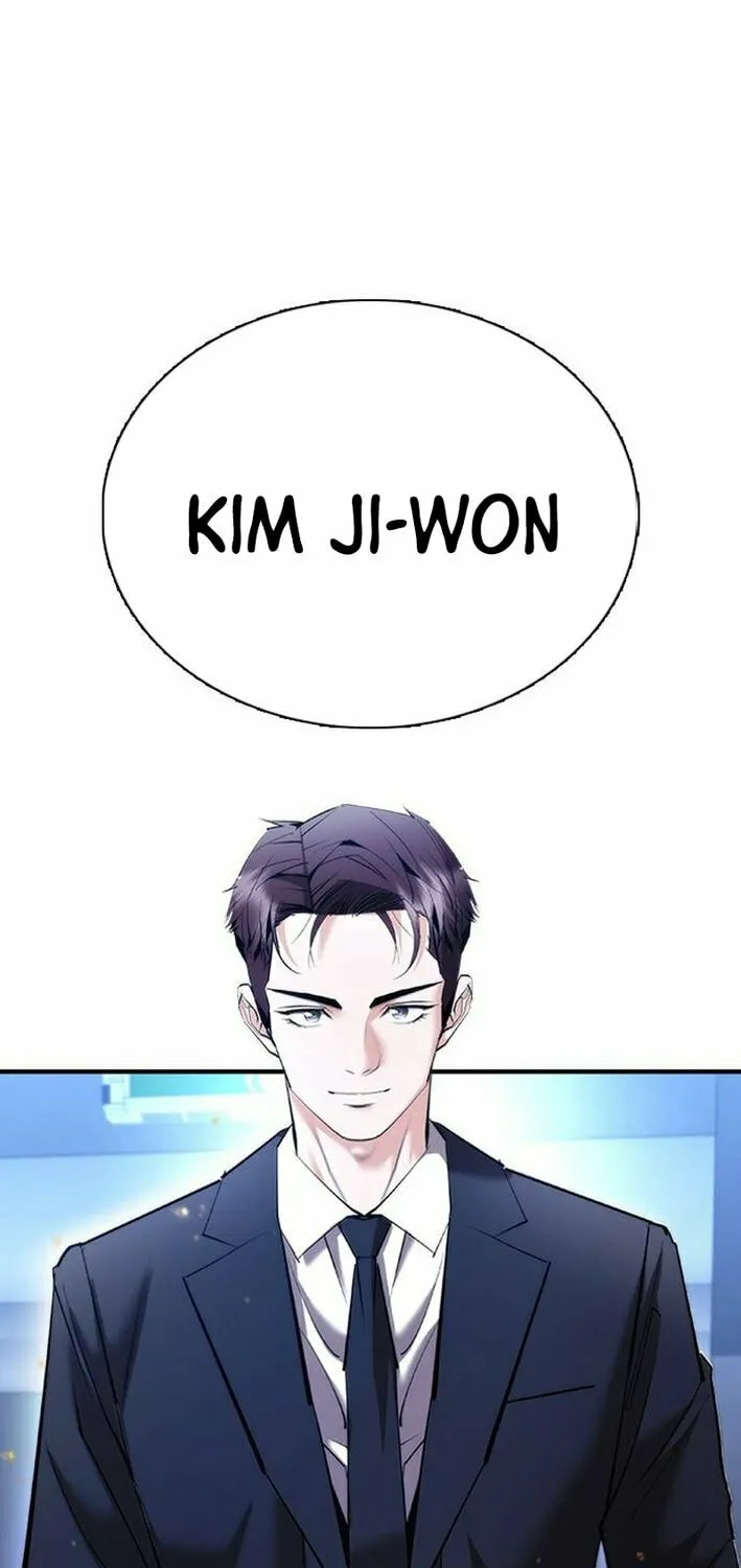 Read Perfect Suit chapter 11 image 70 on Lezhin