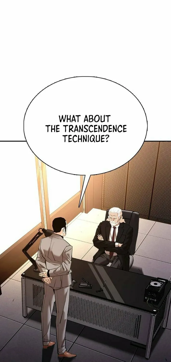 Read Perfect Suit chapter 11 image 79 on Lezhin