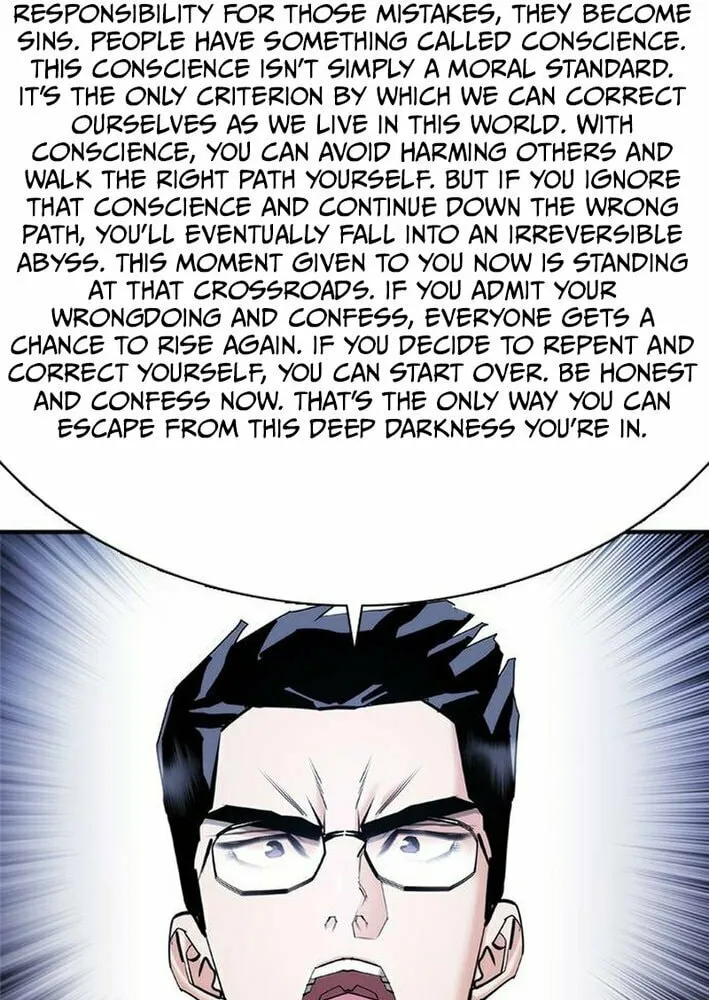 Read Perfect Suit chapter 12 image 104 on Lezhin