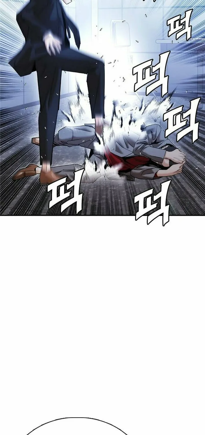 Read Perfect Suit chapter 12 image 113 on Lezhin