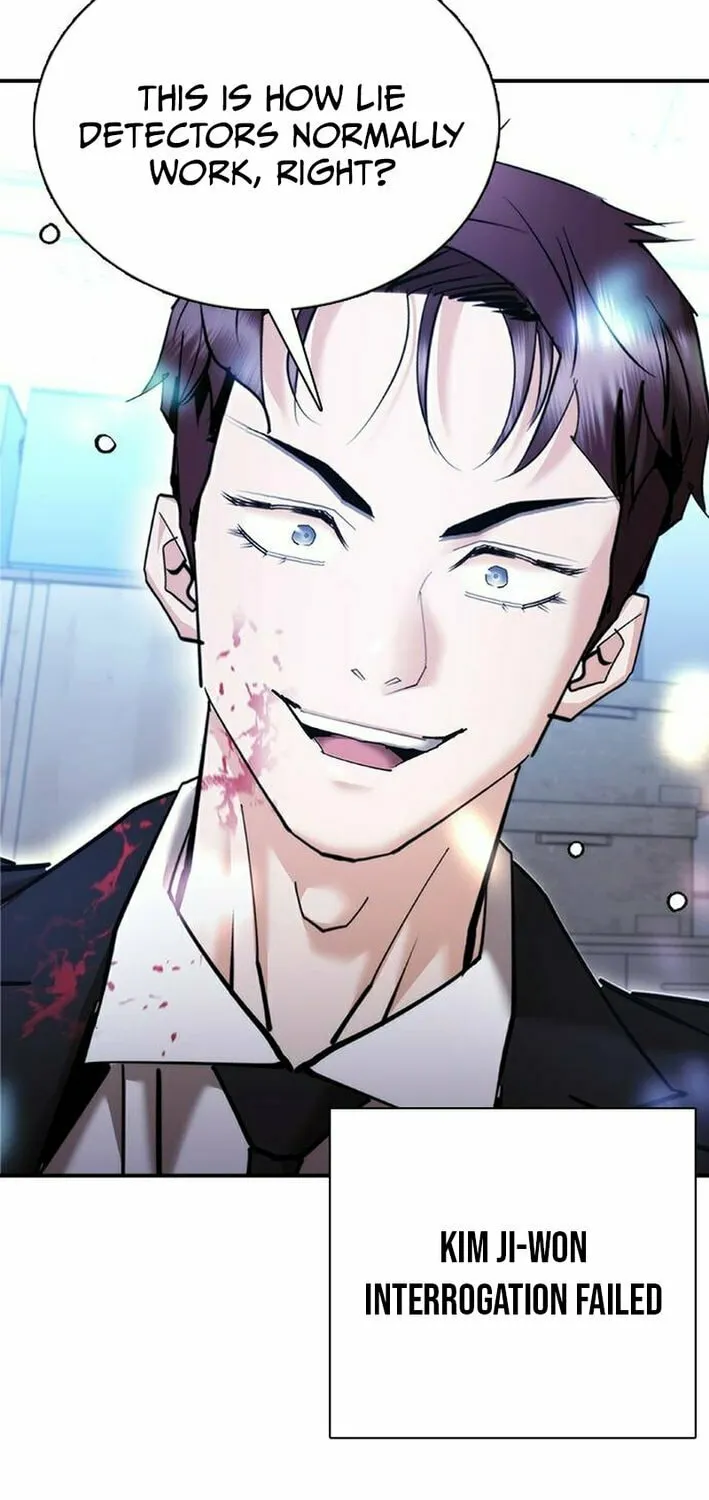 Read Perfect Suit chapter 12 image 114 on Lezhin