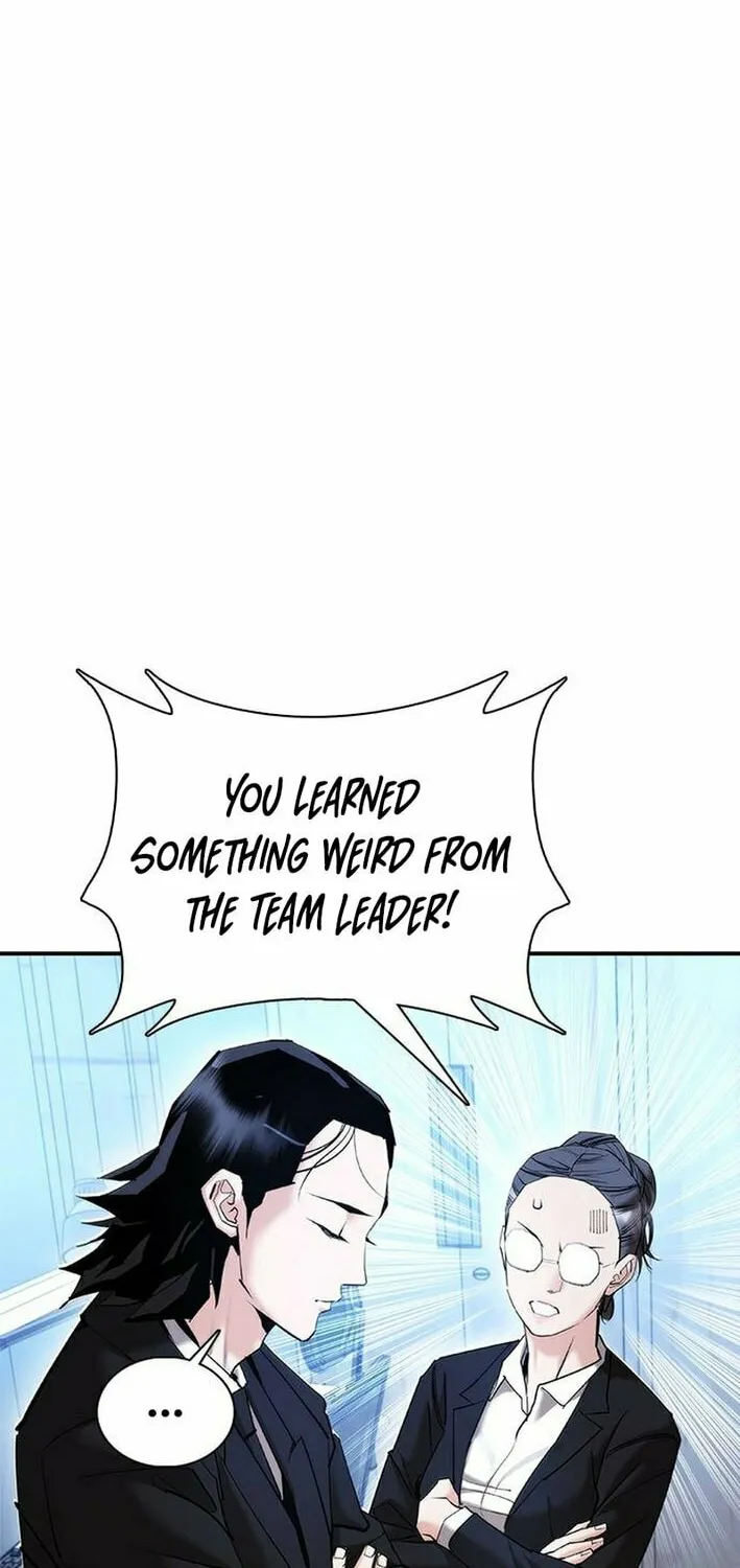 Read Perfect Suit chapter 12 image 115 on Lezhin