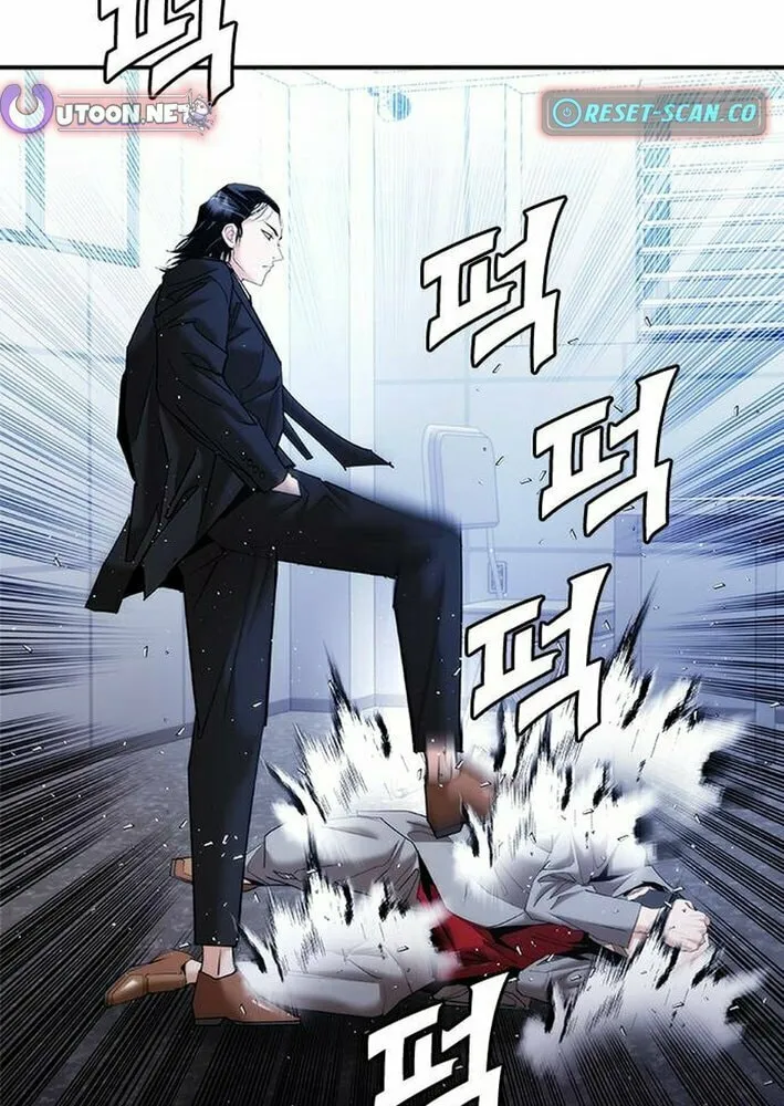 Read Perfect Suit chapter 12 image 118 on Lezhin