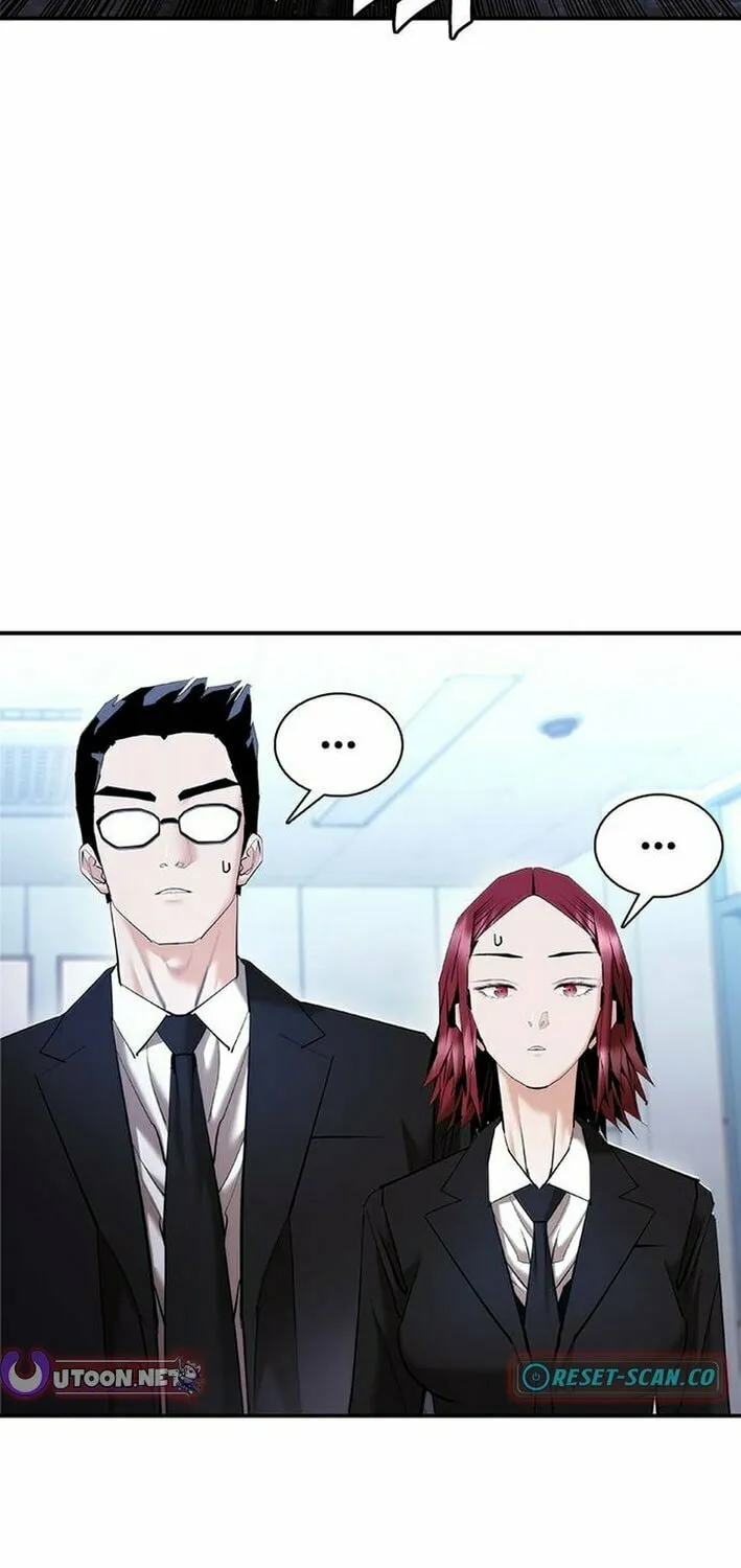 Read Perfect Suit chapter 12 image 119 on Lezhin