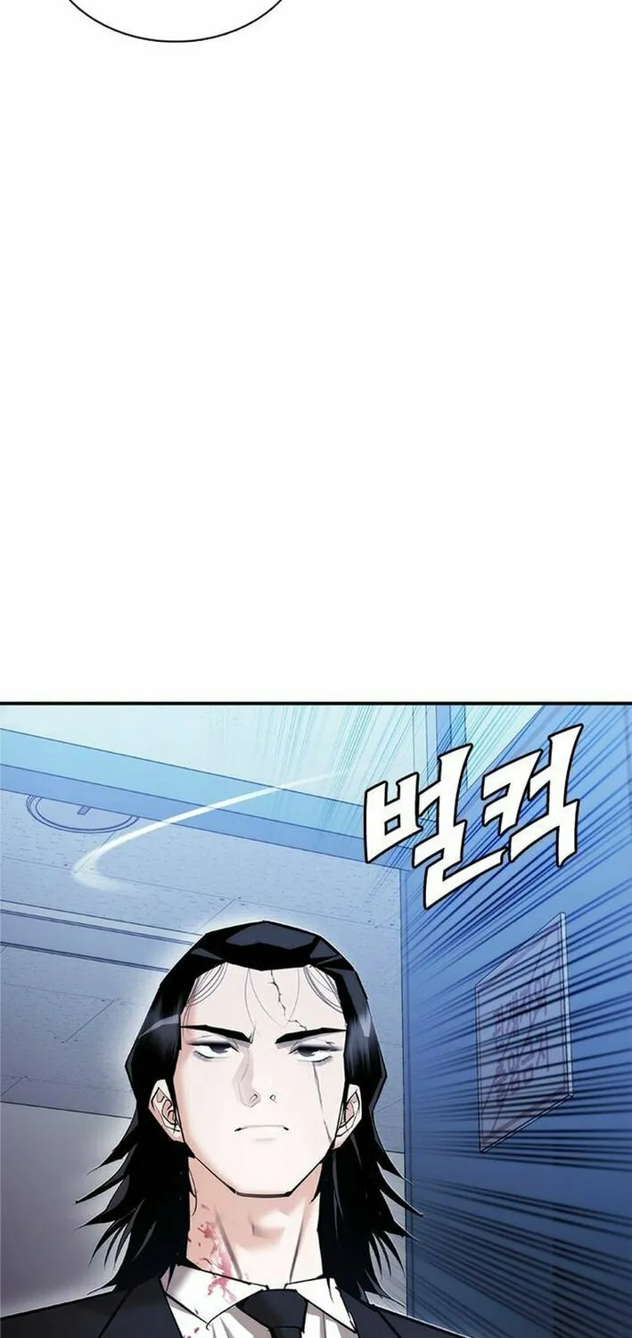 Read Perfect Suit chapter 12 image 121 on Lezhin