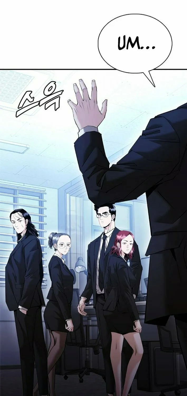 Read Perfect Suit chapter 12 image 130 on Lezhin