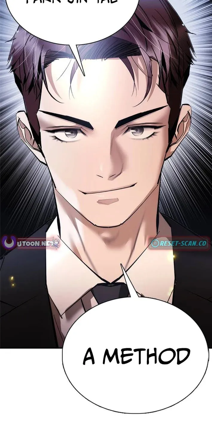 Read Perfect Suit chapter 12 image 133 on Lezhin
